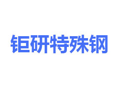 潔凈間工程性能與基本原理