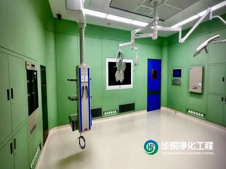 西藏拉薩墨竹工卡醫(yī)院凈化工程手術(shù)室建設(shè)項目中標