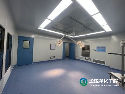 手術室凈化廠家如何選擇實力單位