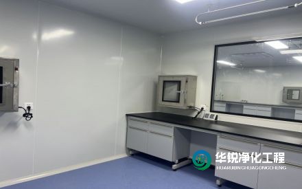 檢驗(yàn)科裝修時(shí)，如何確保實(shí)驗(yàn)室環(huán)境的潔凈度？