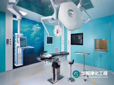 潔凈手術部規(guī)模